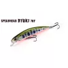 Duo Spearhead Ryuki 70F 7cm 5,3gr GSN4011 Stream Shad Plutajući Wobbler