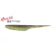 Duo Realis Versa Pintail 7,6cm F082 Green Pumpkin Chartreuse Plastični Mamac 10kom