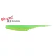 Duo Realis Versa Pintail 12,5cm F090 Psychedelic Chart Plastična Varalica 5kom