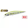 Duo Realis Jerkbait 85F 8,5cm 7,3gr ASAZ398 C Yellow Silver Tiger Plutajući Wobbler