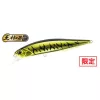 Duo Realis Jerkbait 85F 8,5cm 7,3gr ASAZ399 Gunmetal M Gold Tiger Plivajući Wobbler