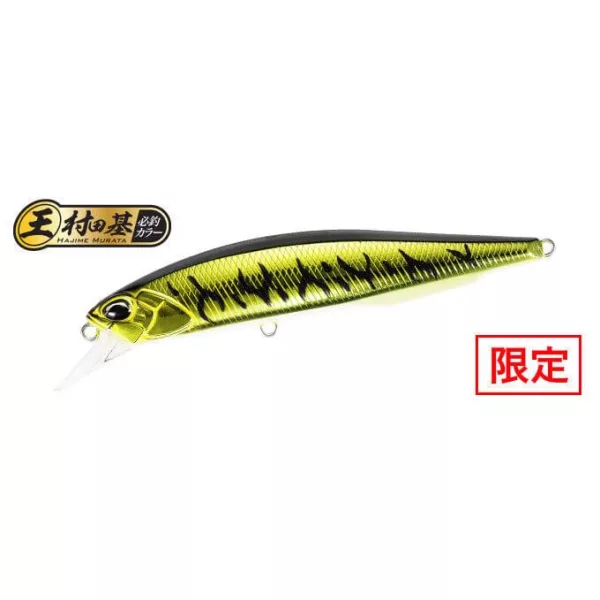 Duo Realis Jerkbait 85F 8,5cm 7,3gr ASAZ399 Gunmetal M Gold Tiger Plivajući Wobbler