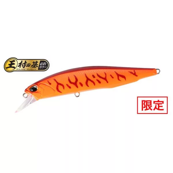 Duo Realis Jerkbait 85F 8,5cm 7,3gr ACCZ401 S Red Orange Tiger Plutajući Wobbler
