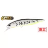 Duo Realis Jerkbait 85F 8,5cm 7,3gr ACCZ402 Gunmetal M White Tiger Plutajući Wobbler