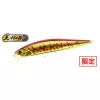 Duo Realis Jerkbait 100F 10cm 13,7gr ASAZ397 S Red Gold Tiger Plutajući vobler