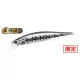 Duo Realis Jerkbait 100F 10cm 13,7gr ASAZ400 Gunmetal M Silver Tiger Plutajući vobler