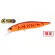 Duo Realis Jerkbait 100F 10cm 13,7gr ACCZ401 S Red Orange Tiger Plutajući vobler
