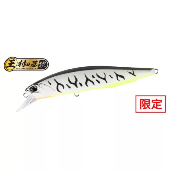 Duo Realis Jerkbait 100F 10cm 13,7gr ACCZ402 Gunmetal M White Tiger Plutajući vobler