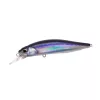 Duo Realis Rozante 77SP 7,7cm 8,4gr CNA0534 UV Flash Plutajući Vobler