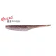 Duo Realis Versa Pintail 10cm F081 Copper Red Gold Plastični Mamac 7kom