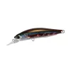 Duo Realis Rozante 63SP 6,3cm 5gr ADA4013 Wakasagi plutajući vobler