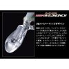 Evergreen Wildhunch Rattle In 5,2cm 10gr #27 Ayu Wobbler