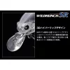 Evergreen Wildhunch SR 5,2cm 10gr #67 Flash Chart Wobbler