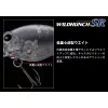 Evergreen Wildhunch SR 5,2cm 10gr #238 Flash Wakasagi Wobbler