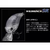 Evergreen Wildhunch SR 5,2cm 10gr #251 Secret Chart Vobler