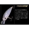 Evergreen Gold Digger 600 11,0cm 32,5gr #258 Reservoir Ayu Wobbler