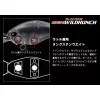 Evergreen Wildhunch Rattle In 5,2cm 10gr #62 Natural Shad Vobler