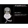 Evergreen Faith 87 8,7cm 8,5gr #209 Horogram Wakasagi Wobbler