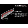 Evergreen Faith 87 8,7cm 8,5gr #209 Horogram Wakasagi Wobbler