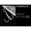 Evergreen Faith 87 8,7cm 8,5gr #209 Horogram Wakasagi Wobbler