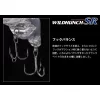 Evergreen Wildhunch SR 5,2cm 10gr #289 Queen Shad Wobbler