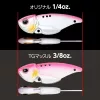Evergreen Little Max TG Muscle 4,5cm 10,5gr #209 Hologram Wakasagi Blade Varalica