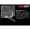 Evergreen Combat Crank 320 6,4cm 16,5gr #150 Bone Vobler