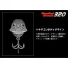 Evergreen Combat Crank 320 6,4cm 16,5gr #150 Bone Vobler