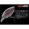 Evergreen Combat Crank 400 6,8cm 21gr #150 Bone Vobler