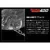 Evergreen Combat Crank 400 6,8cm 21gr #280 Maji Wakasagi Vobler