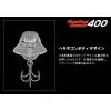 Evergreen Combat Crank 400 6,8cm 21gr #280 Maji Wakasagi Vobler