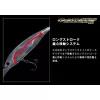 Evergreen Gold Digger 600 11,0cm 32,5gr #290 Smash Shad Vobler