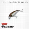 Evergreen Belcanto 6,3cm 10gr #18 Flash Gold Vobler