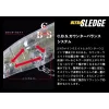 Evergreen Ultra Sledge 6,0cm 5,5gr #418 Kankitsu Wobbler