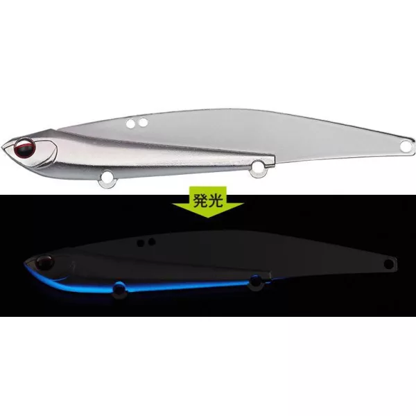 Evergreen Iron Marvie 109 10,9cm 37gr #831 Sabre Silver Black White Berry Blade Varalica