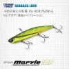 Evergreen Iron Marvie 109 10,9cm 37gr #842 Silver Pink Berry Blade Varalica