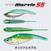 Evergreen Iron Marvie 55 5,5cm 13,5gr #869 Silver Powder Pink Sand Blade Varalica