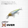 Evergreen X-Over 9cm 18,5gr #448 G Sparkle Wobbler