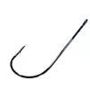 Sasame Worm ST 2 Füles, Szakállas Rablóhalas Horog 6db
