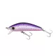 YO-ZURI L-MINNOW SINKING 66mm - PRT kod boje Vobler