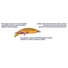 Babyface M60SR-S 6cm 4,3gr 4 Ayu Wobbler