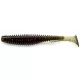 FISHUP U-Shad 5,08cm (10pcs.), #043 - Smeđa lubenica/Crna Plastična varalica