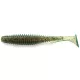 FISHUP U-Shad 7,62cm (9pcs.), #017 - Motor Oil Pepper Plastična varalica