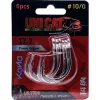 Uni Cat ZX-2 Power Gripper 10/0 Füles, Szakállas Egyágú Harcsázó Horog 6db