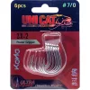 Uni Cat ZX-2 Power Gripper 7/0 Füles, Szakállas Egyágú Harcsázó Horog 6db