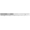 Uni Cat Superior Spin 2,55m 80-160gr 2 részes Pergető Bot