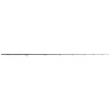 Uni Cat Superior Cat 2,40m 150-550gr 2 részes Harcsázó Bot