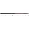 Uni Cat Warlock RCX Spin 2,45m 40-155gr 2 részes Harcsázó Pergető Bot