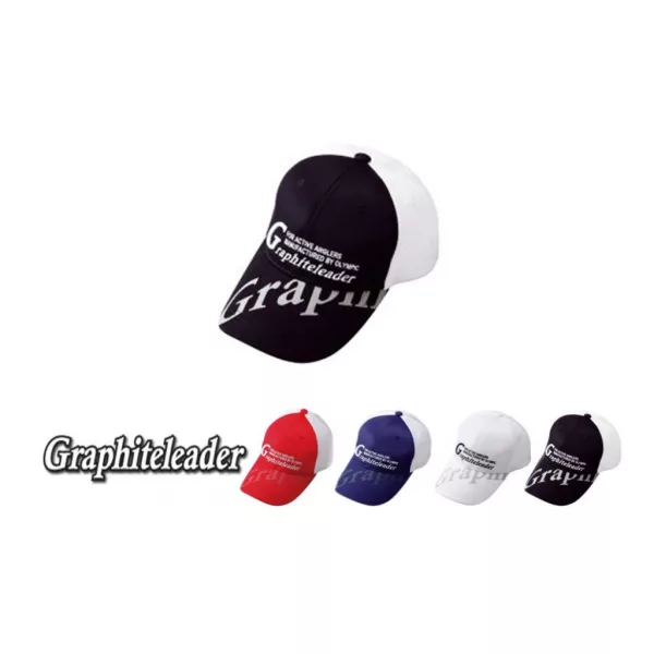 Graphiteleader Cool Max Crvena Bejzbol kapa