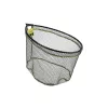 Matrix Carp Scoop L Net 55x45cm Glava podmetača